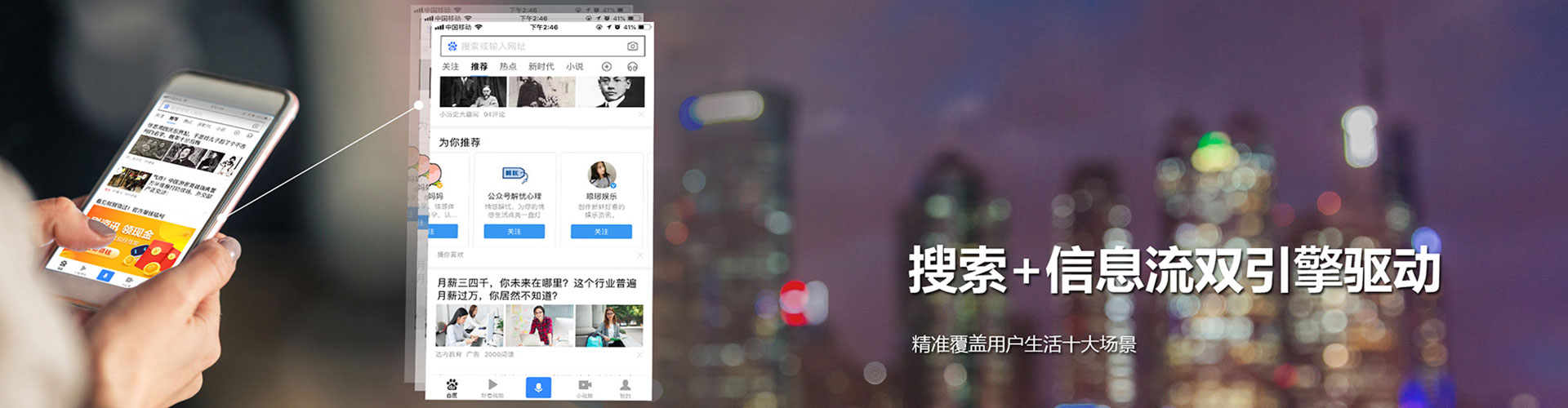 宁洱sem运营